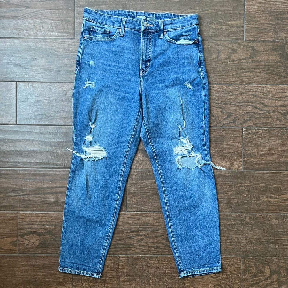 Old navy distress’s straight leg jeans